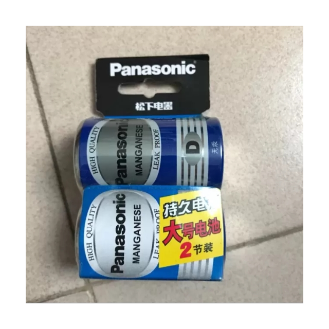 松下碳性1号电池大号电池一号15v热水器炉灶电池d型一卡2节