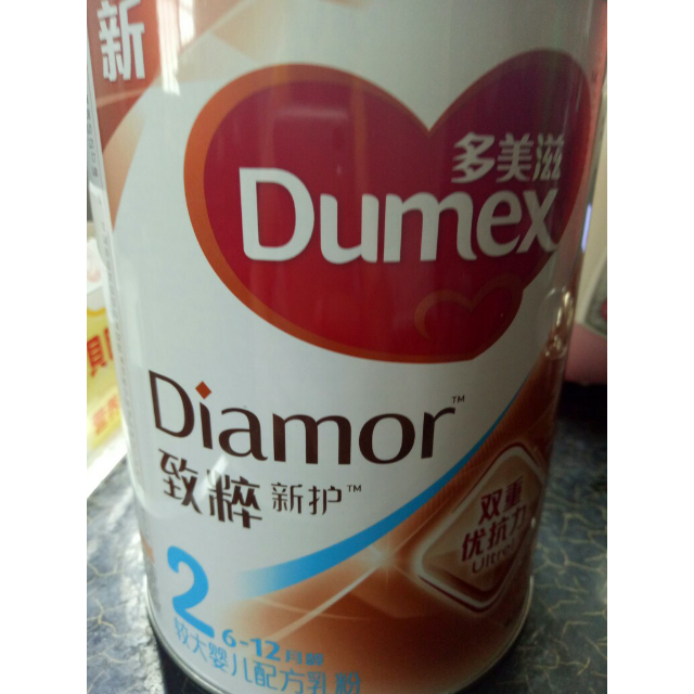 多美滋(dumex)致粹新护2段(6-12个月)较大婴儿配方乳粉900g*6罐(整箱