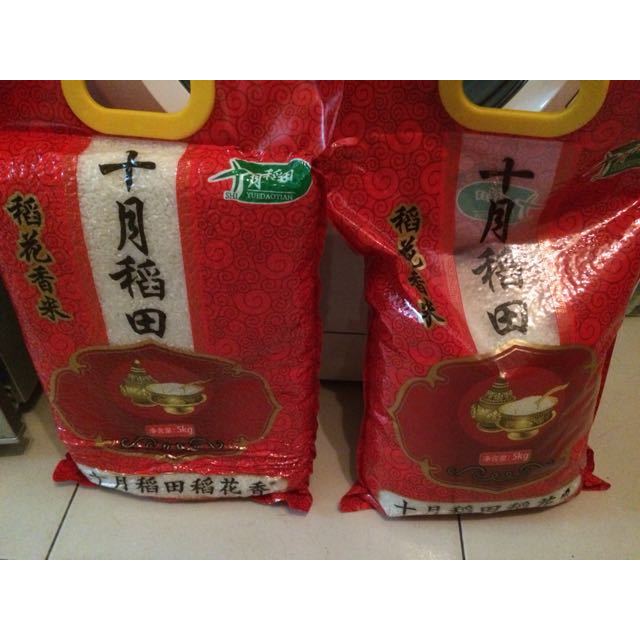 十月稻田 稻花香大米5kg 东北大米东北稻花香米10斤大米好好享受一下