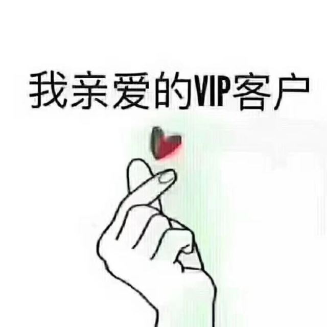 > 维达(vinda) 卷纸 超韧4层180g*10卷卫生纸商品