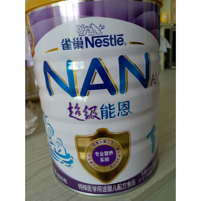 雀巢nestle超启能恩婴儿配方奶粉1段800g(0-12个月适用) 德国原装进口