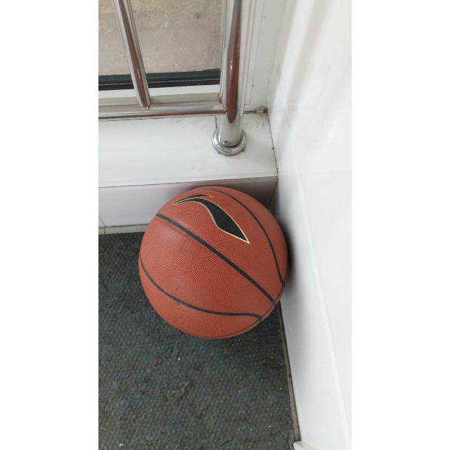 李宁篮球lbqg044-p水泥地室内室外用用球标准7号篮球cba联赛用球篮球