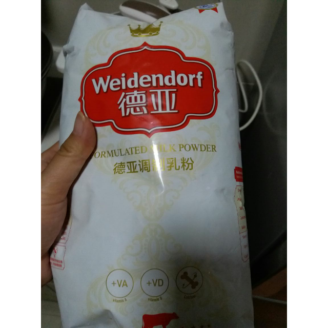德亚weidendort全脂成人奶粉1000g袋丹麦原装进口