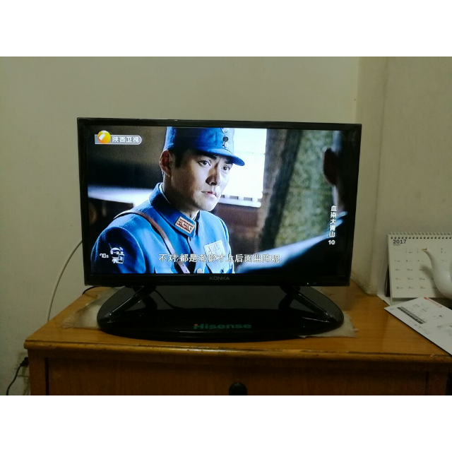 康佳(konka)led24e330c 24英寸高清窄边液晶平板电视 支持显示器(黑色