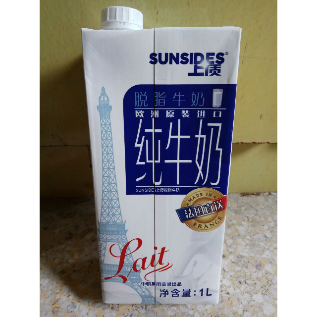 【中粮我买网】上质 00ufrisch欧诺鲜脱脂牛奶1l*