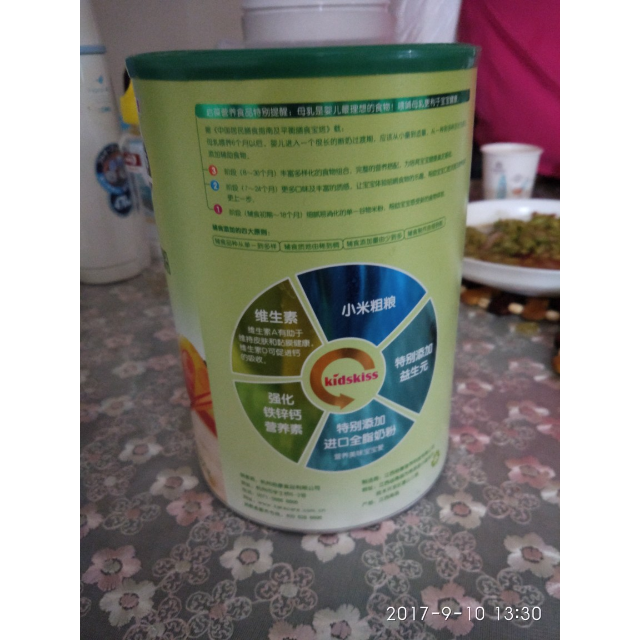 > 培康启宝米糊 小米米粉宝宝营养辅食粗粮123段益生元口味商品评价 >