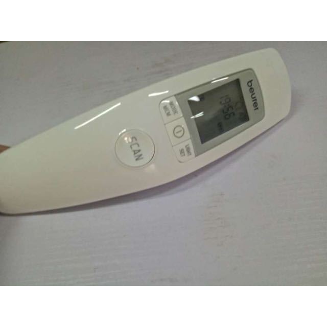 博雅beurer德国进口博尔乐宝宝成人通用多功能红外体温计23分钟快速