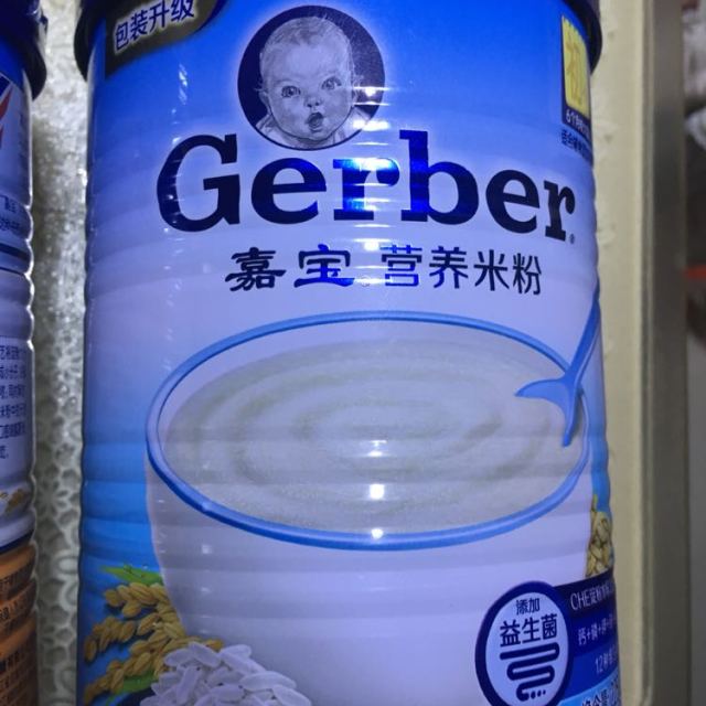 嘉宝gerber婴儿辅食原味营养米粉米糊1段250g辅食添加初期6个月以上
