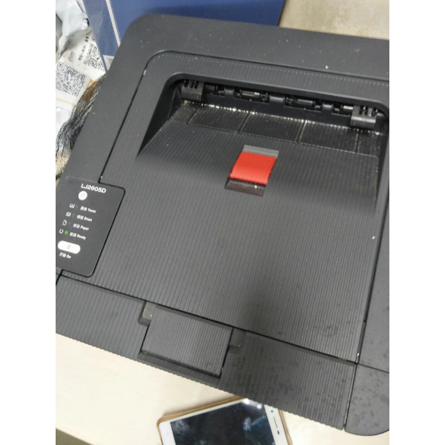 > 联想(lenovo)lj2605d自动双面打印机商品评价 > 用了一段时间后感觉