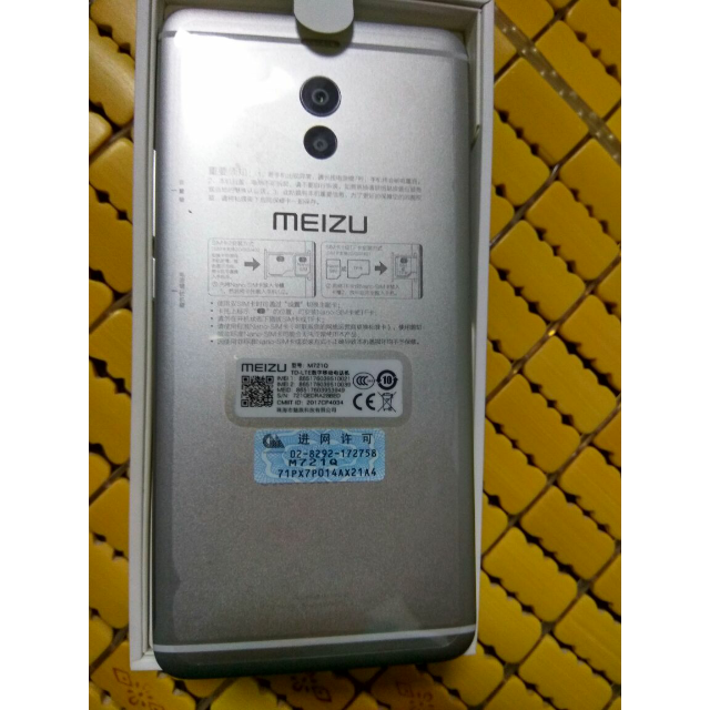 魅族meizu魅蓝note6全网通公开版4gb64gb皓月银色移动联通电信4g手机