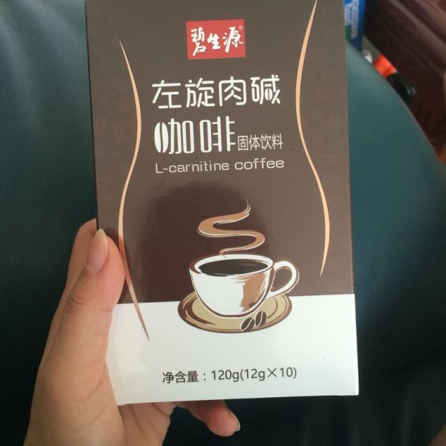 碧生源牌左旋肉碱咖啡固体饮料120g盒装