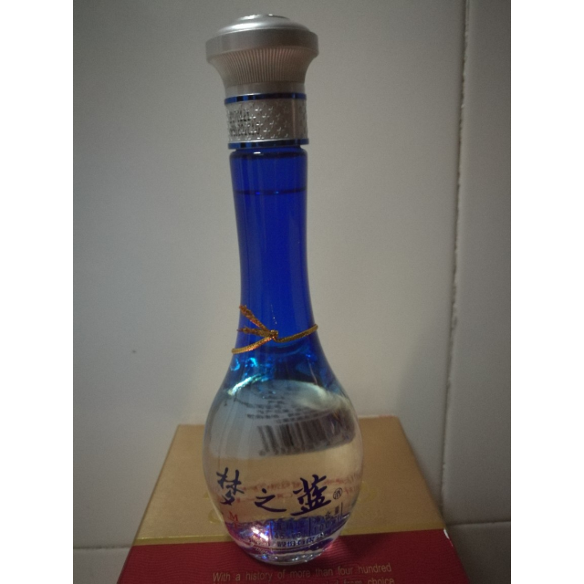 > 洋河梦之蓝m1-45度小酒100ml商品评价 > 虽然是凑单买的,但是.