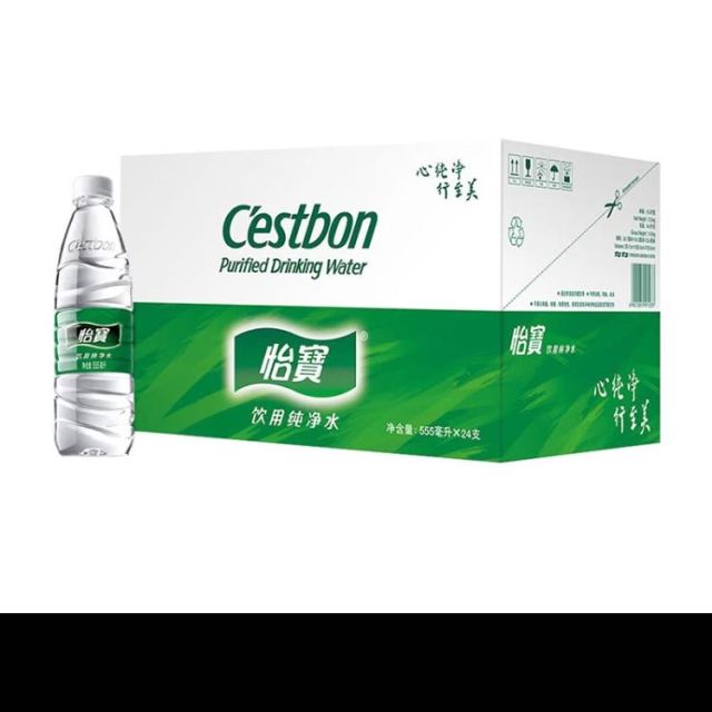 > 怡宝 纯净水 555ml*24 整箱装 饮用水商品评价 > 啤酒不错哟