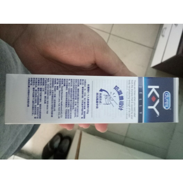 杜蕾斯(durex) ky人体润滑剂100g 人体润滑液 男女高潮用液油 情侣