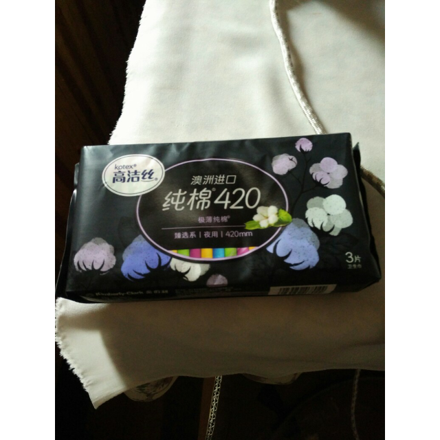 > kotex高洁丝 尊享系列卫生巾 丝薄双质感面层超长夜用420mm 3片商品