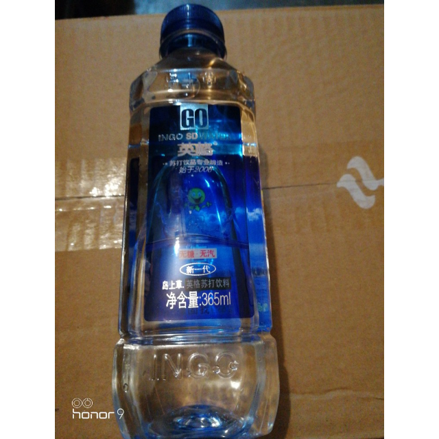 岛上草英格新一代苏打水365ml24瓶