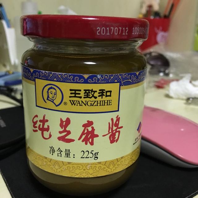 王致和純芝麻醬225g