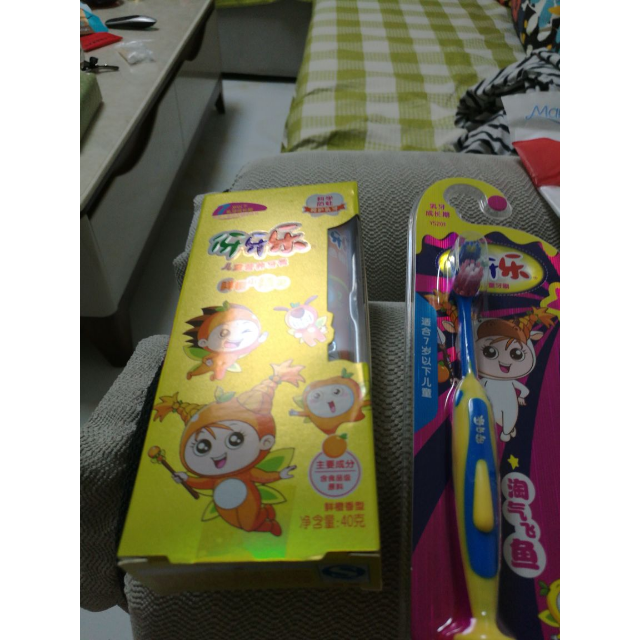 > 伢牙乐儿童牙刷(淘气飞鱼)商品评价 > 不错性价比高小孩一岁.