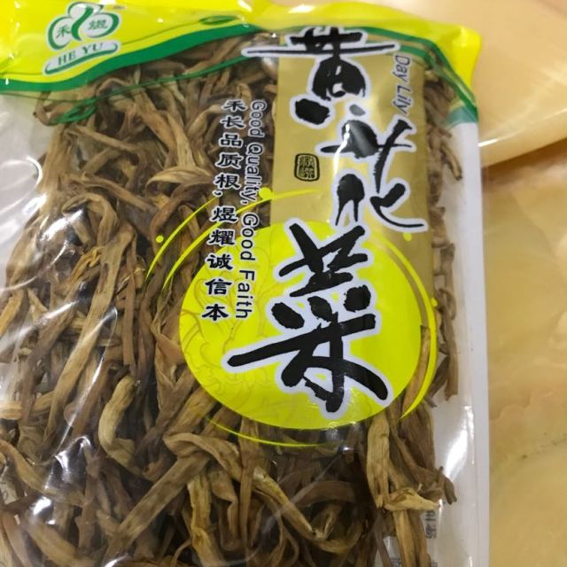 禾煜黄花菜150g袋金针菜南北干货山珍菌菇禾煜出品