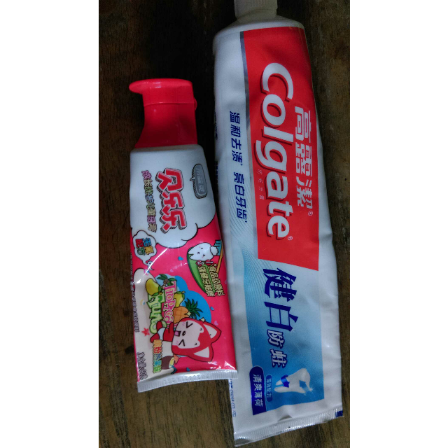 冷酸灵儿童牙膏(热带水果)50g