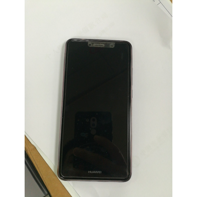 > huawei/华为畅享7 plus(trt-al00a)4gb 64gb 黑色 移动联通电信手机