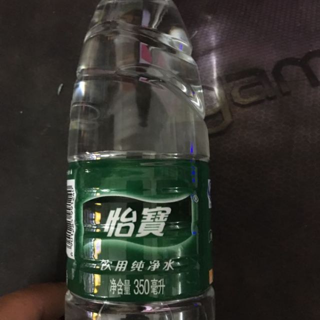 怡寶純淨水 350ml*24 整箱裝 怡寶飲用水飲用水好喝-蘇寧易購