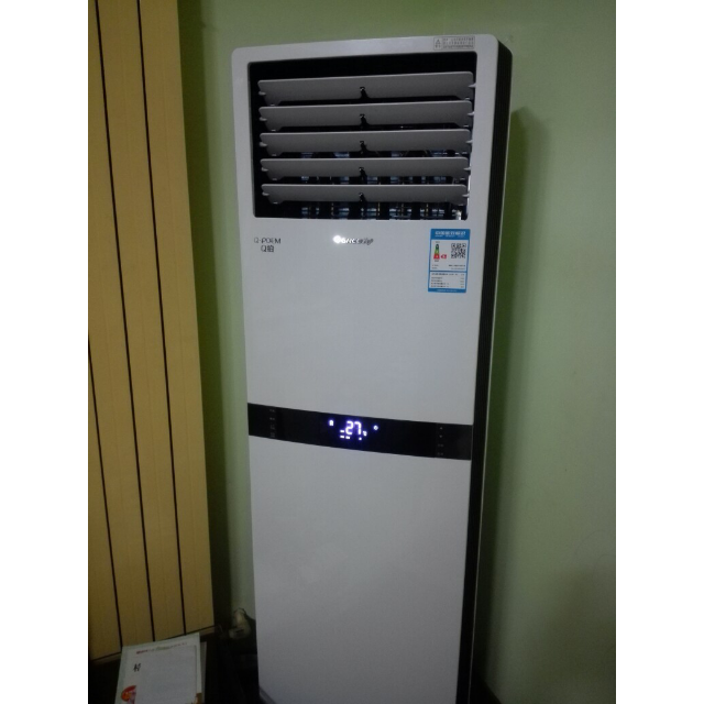 q铂 广域扫风 冷暖 柜机空调 格力(gree)3匹 变频 kfr-72lw/(72596)