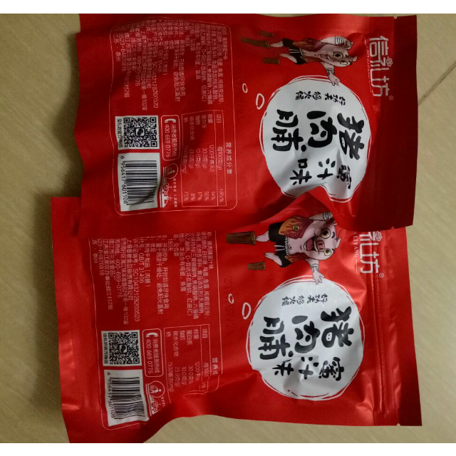 【苏宁超市】信礼坊蜜汁猪肉脯100g/袋 靖江特产 休闲零食 猪肉脯