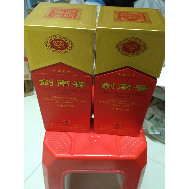 > 剑南春 水晶剑 52度 500ml 浓香型 白酒 单瓶装商品评价 > 剑南春