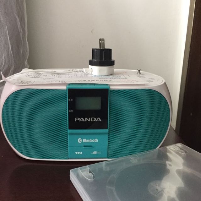 熊猫(panda) cd-530 蓝牙无线音响cd播放机插卡u盘胎教娱乐dvd复读