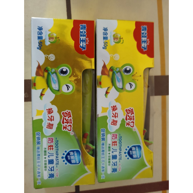 【苏宁自营】青蛙王子换牙期防蛀儿童牙膏50g 宝宝换牙期防蛀牙木糖醇