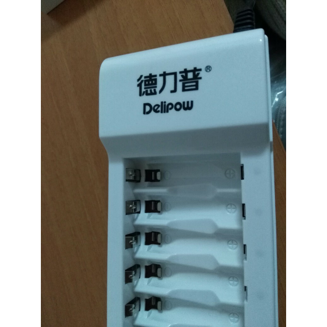 德力普(delipow)六槽电池充电器 12节7号充电电池 正品包邮通用充电