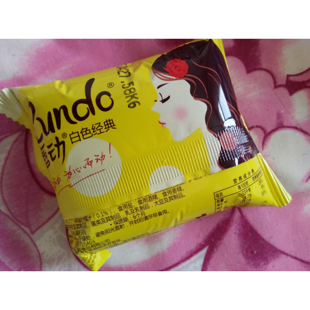 唇动白色经典柠檬味涂饰蛋糕1000g