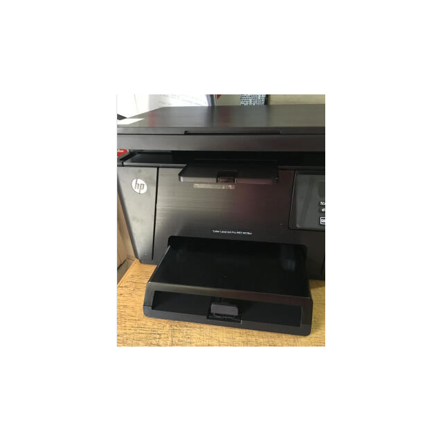 惠普(hp) m176n 彩色激光一体机hp 176网络打印复印扫描 照片打印机