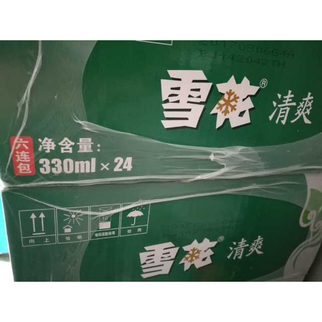 > 雪花啤酒 清爽330ml*6罐商品評價 > 快遞更快,也很完整