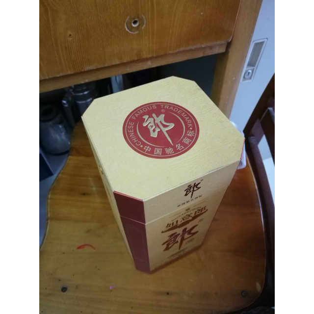 郎酒金如意郎42度500ml浓香型白酒单瓶装