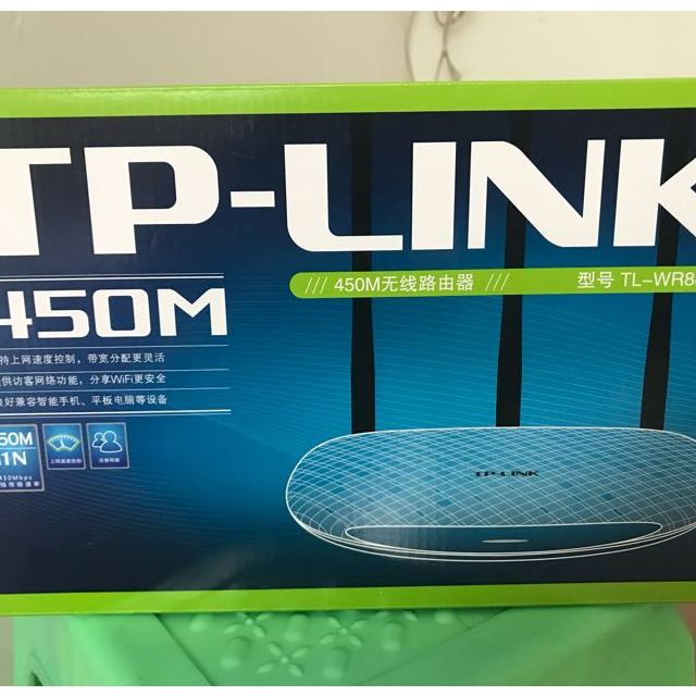 > tp-link(普联) tl-wr886n 450m无线路由器(宝蓝)wifi无线穿墙王商品