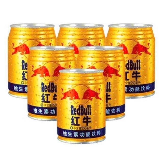 > 紅牛維生素功能飲料(原味型)250ml*6商品評價 > 真心很划算,值得