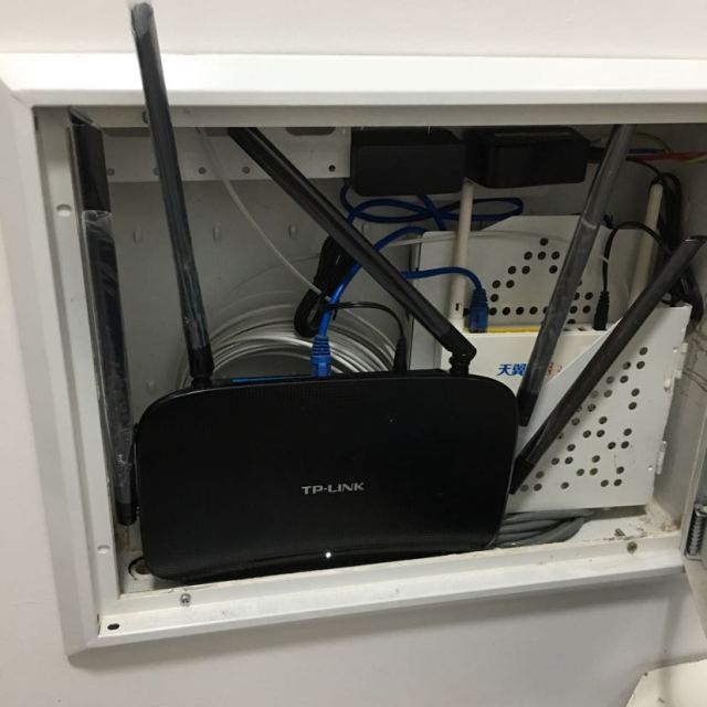 tp-link tl-wdr7300 1750m智能11ac双频无线路由器 光纤宽带大户型