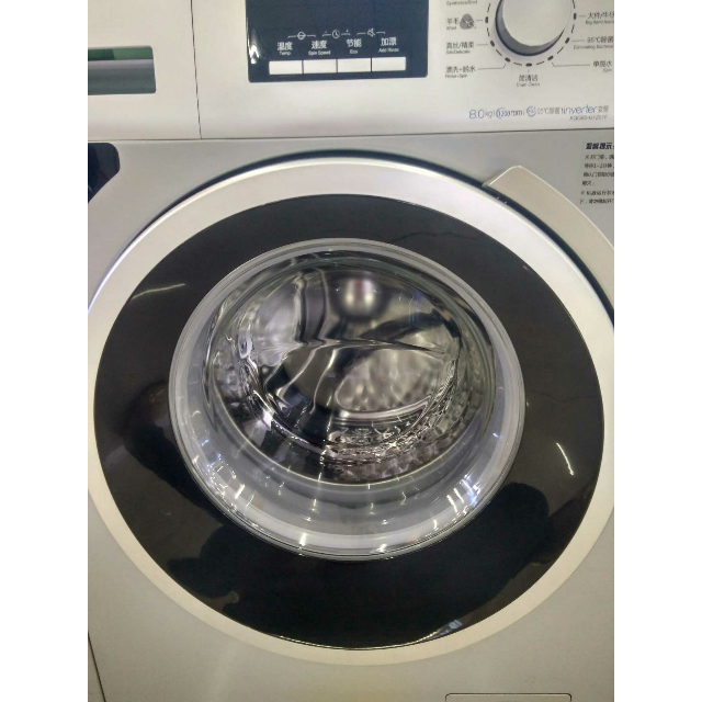 > 海信(hisense) xqg80-u1201f 8公斤 滚筒洗衣机 变频 大容量(银色)