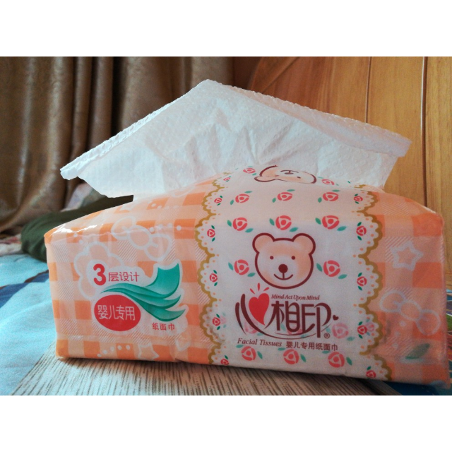 心相印婴儿专用抽纸家用国产纸巾抽纸三层大规格长幅宝宝专用心心相印