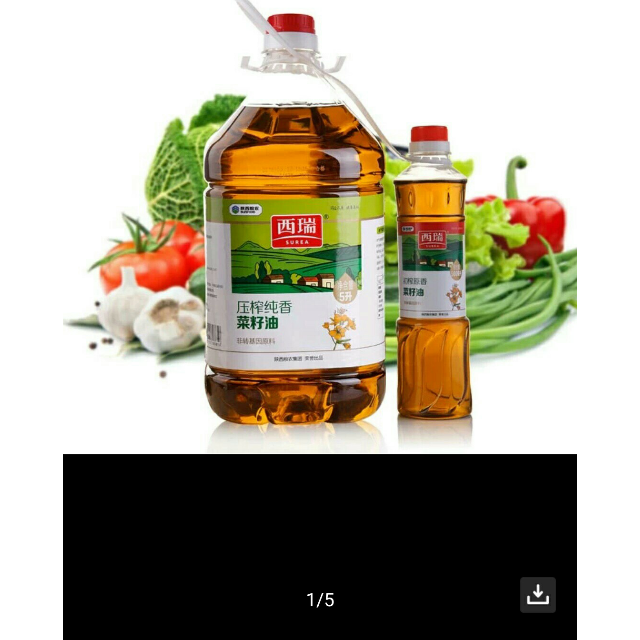 西瑞(surea)压榨纯香菜籽油5l 500ml/桶 瓶装 非转基因食用油 物理