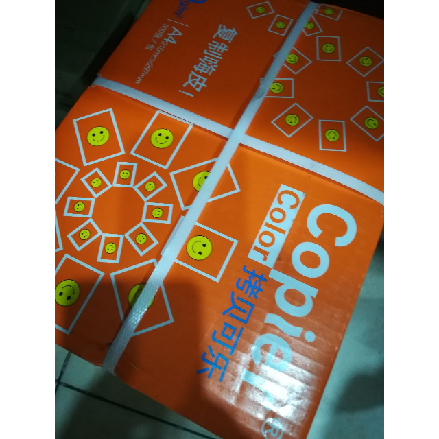 > 亚太森博 橙拷贝可乐80g a4 5包装 复印纸 500页/包商品评价 > 不错