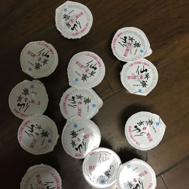 > 好儿郎仙草蜜果冻布丁零食500克商品评价 > 很好吃