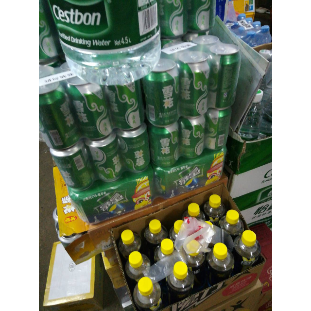 > 雪花啤酒 清爽8度330ml*24罐/箱商品评价 > 便宜