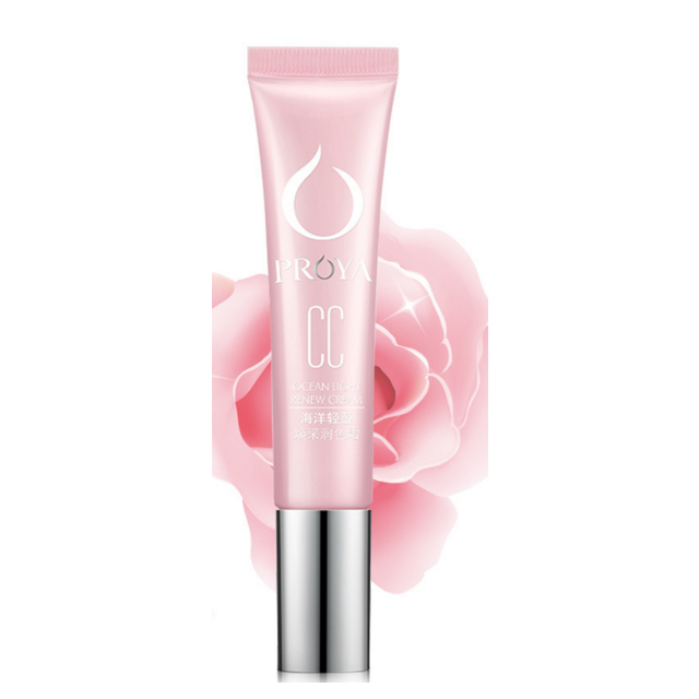 珀莱雅海洋轻盈焕采润色霜40ml cc霜 补水保湿滋润修护遮瑕提亮肤色