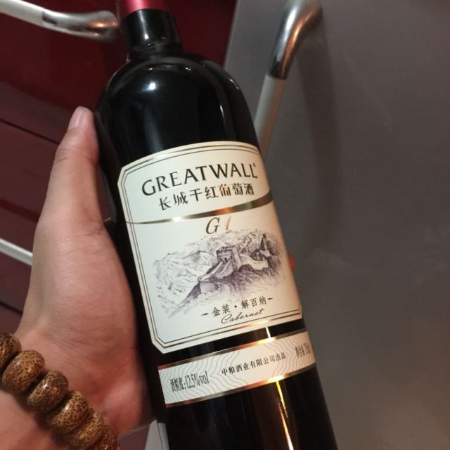 长城烟台蓬莱产区红酒金装g1解百纳干红葡萄酒750ml6整箱装