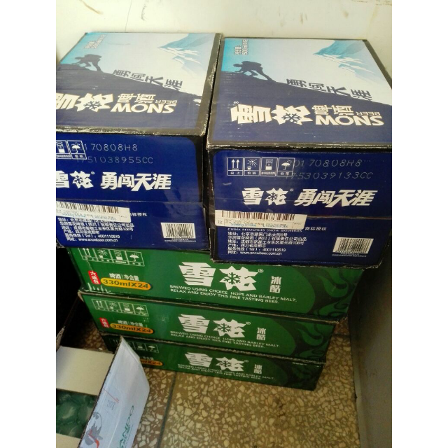 雪花啤酒勇闯天涯500ml12听整箱装