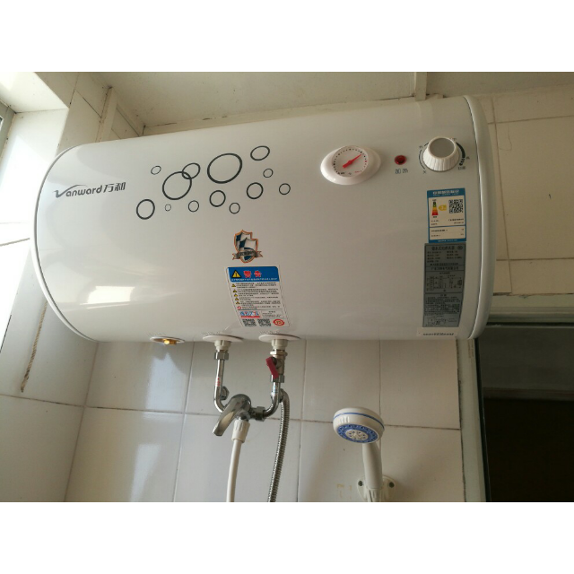 vanward萬和電熱水器e6060q1w1電熱水器60升2100w機械式家用熱水器