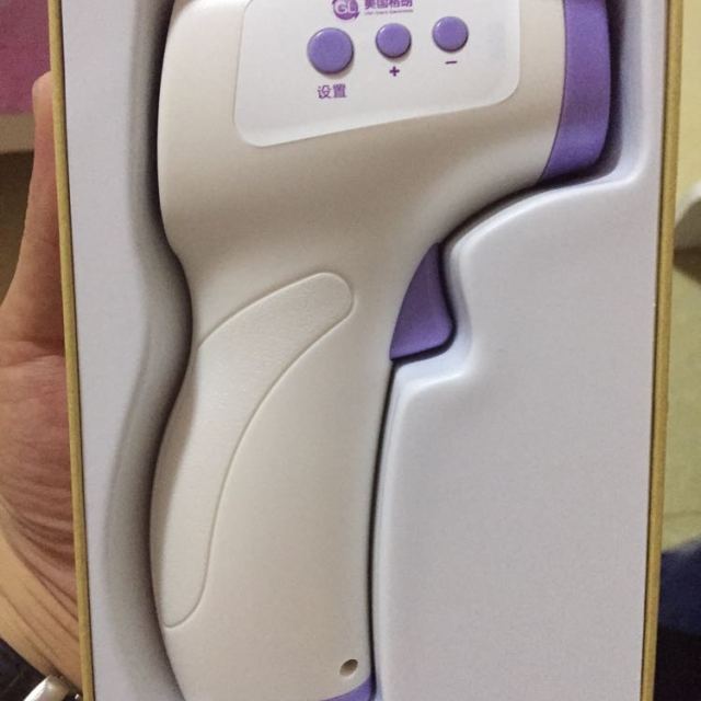gl 格朗电子体温计 红外额温枪 高准度大屏温度计 宝宝耳温枪大人小孩